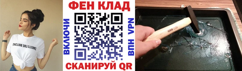 Amphetamine VHQ  наркотики  мега ссылки  Шлиссельбург 