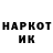 ГАШ 40% ТГК Dark Mody