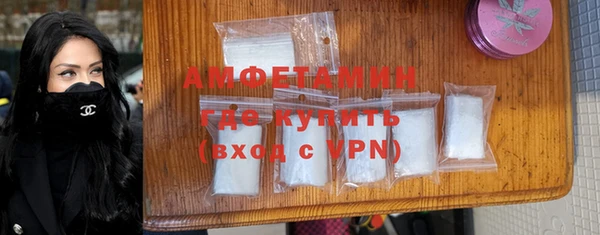 твердый Абдулино