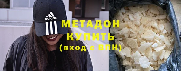 твердый Абдулино