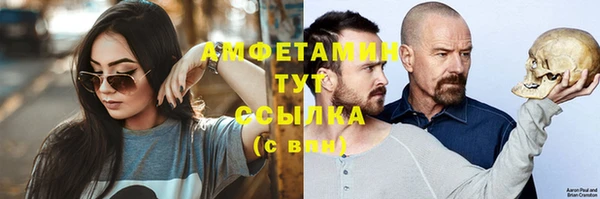 твердый Абдулино