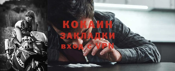 твердый Абдулино