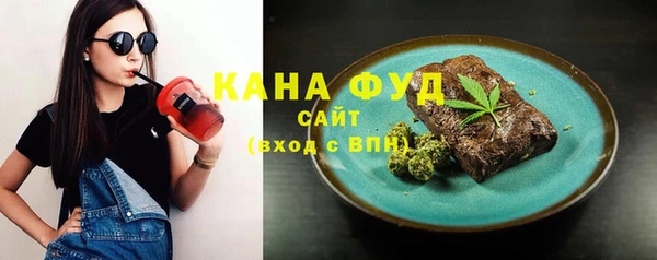 эйфоретик Абинск