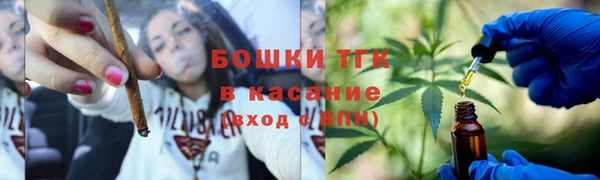 наркотики Алексин