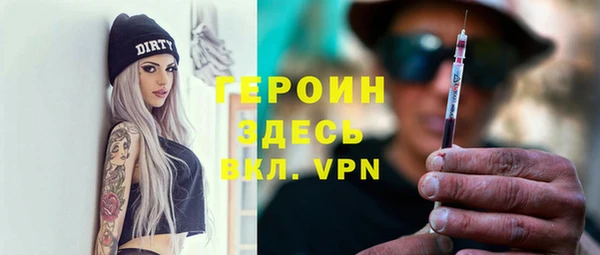твердый Абдулино