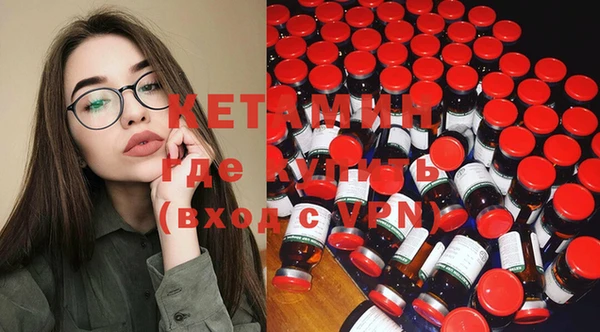 твердый Абдулино