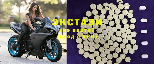 твердый Абдулино