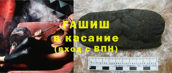 твердый Абдулино