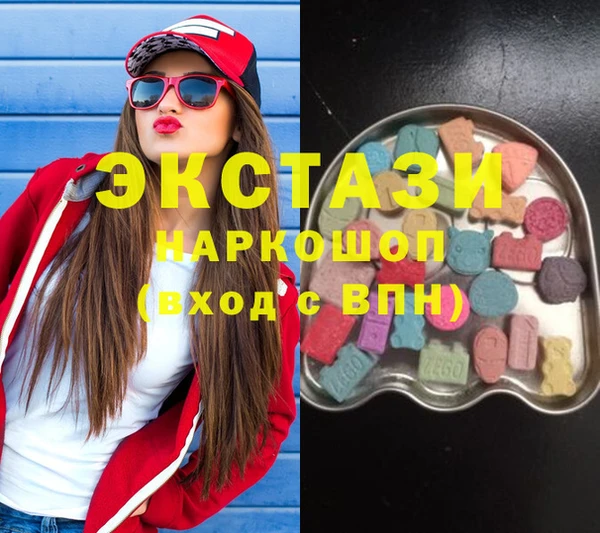 эйфоретик Абинск