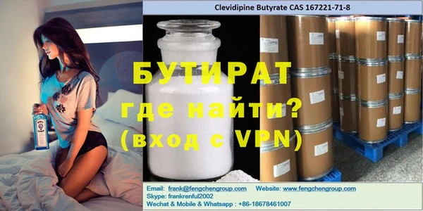 индика Абаза