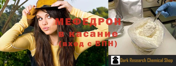 твердый Абдулино