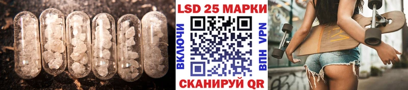 сколько стоит  Шлиссельбург  hydra ONION  Лсд 25 экстази кислота 