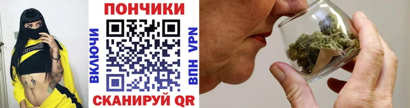 MEGA зеркало  Шлиссельбург  Канабис Bruce Banner 